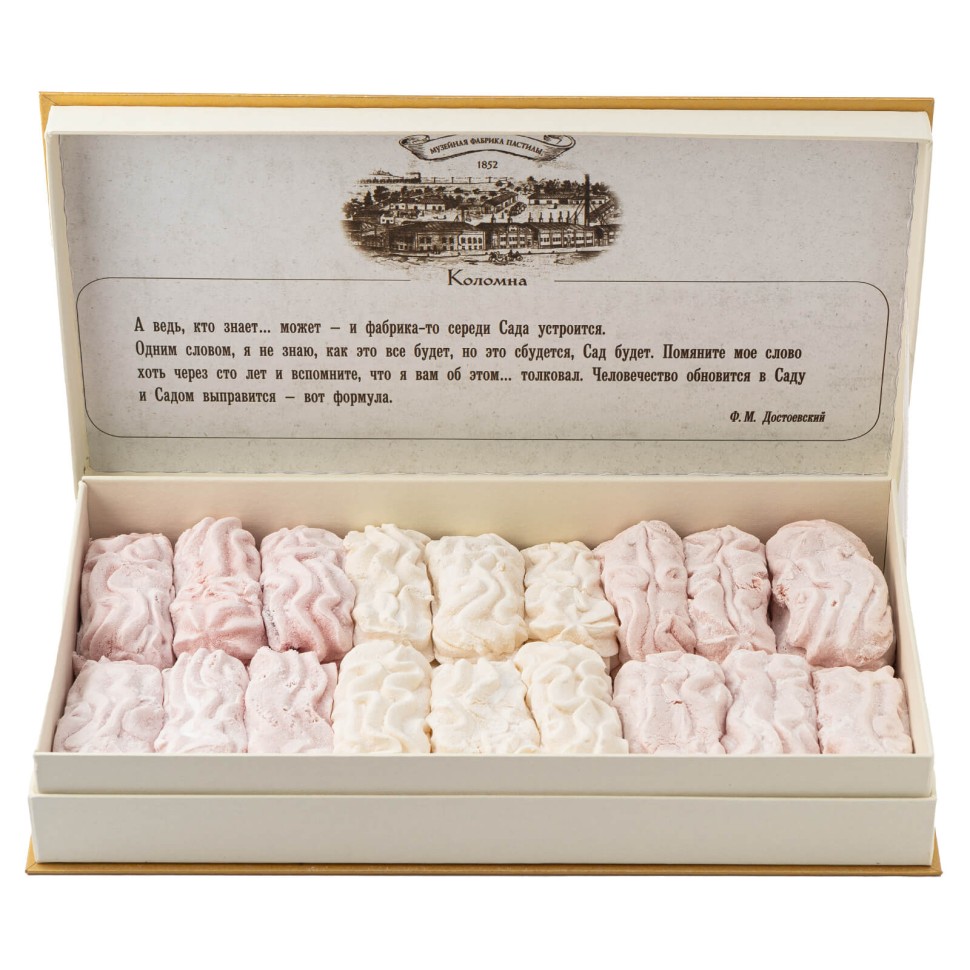 Ассорти воздушной пастилы палочками «От души желаю счастья!»