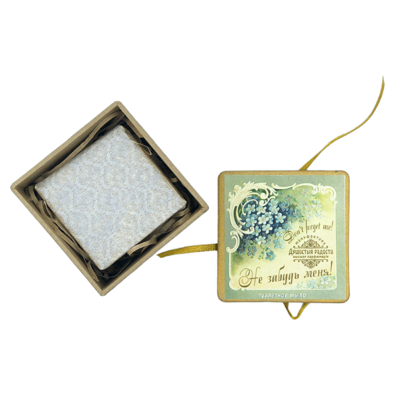 Набор мыла "Не забудь меня"