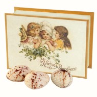 Конфеты шоколадные «Перепелиные яички»