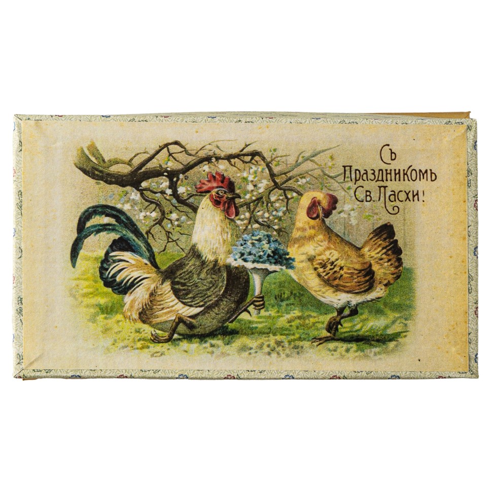 Ассорти конфет «Пасхальное»