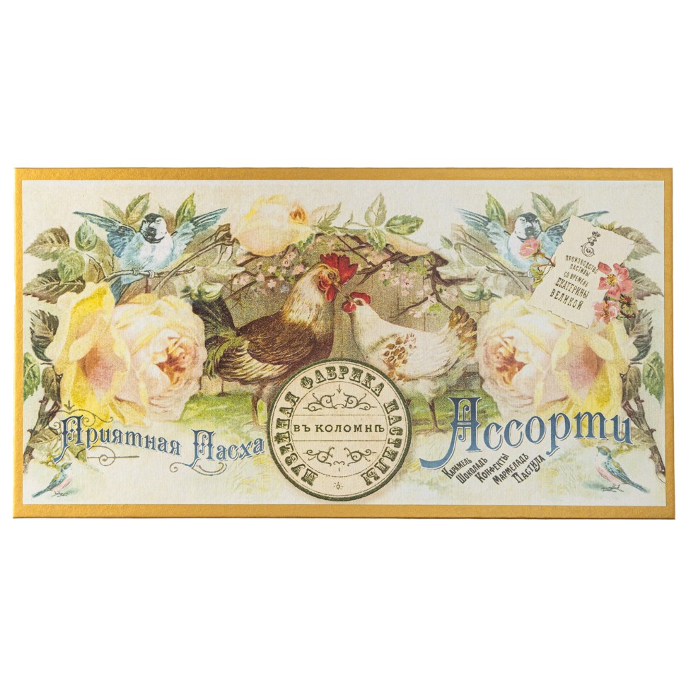 «Пасхальное» ассорти пастилы и конфет