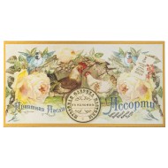 «Пасхальное» ассорти пастилы и конфет