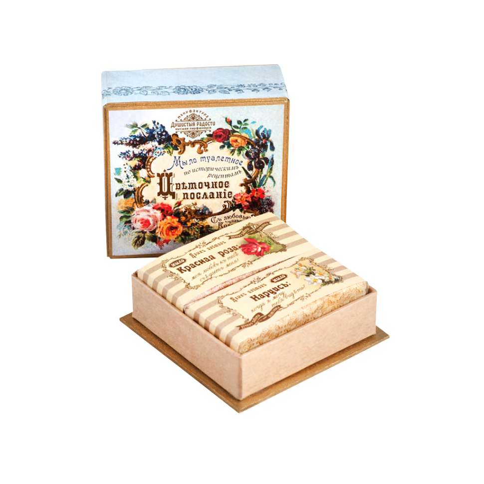 Малый набор "Цветочное послание"