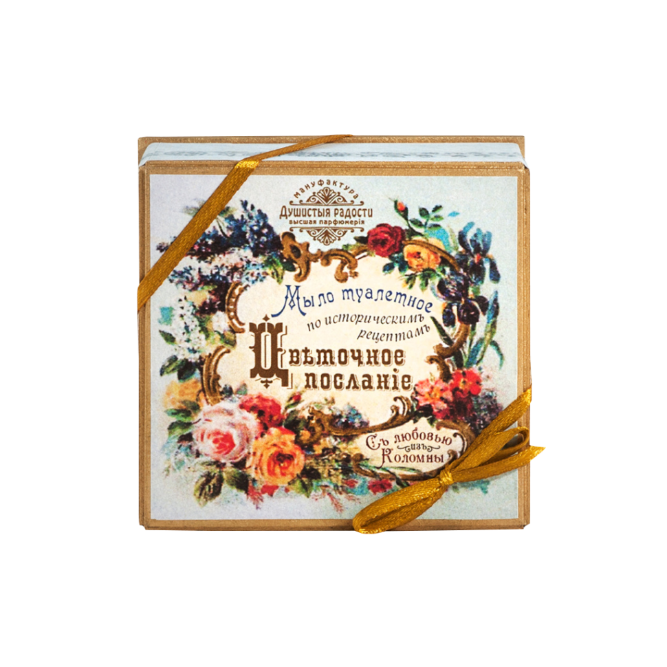 Малый набор "Цветочное послание"