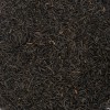 Ханьский чай Аньхойский красный (черный)