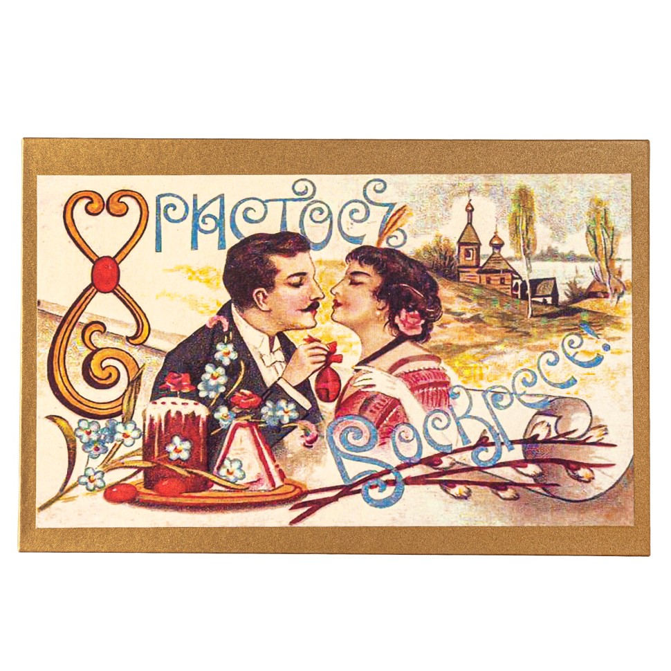 Набор шоколадных конфет «Пасхальный» (муз. коробка)