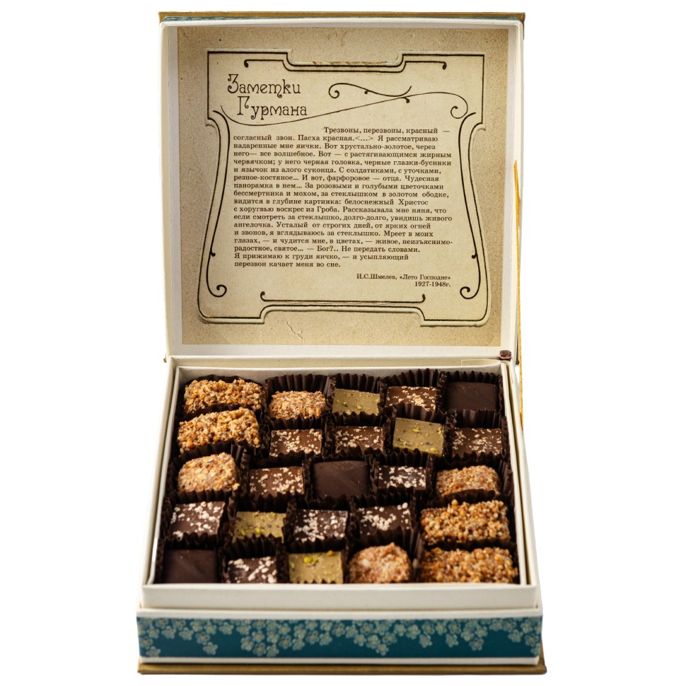 Большой набор шоколадных конфет «Пасхальный» (муз. коробка)