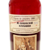 Сироп из ананасной клубники