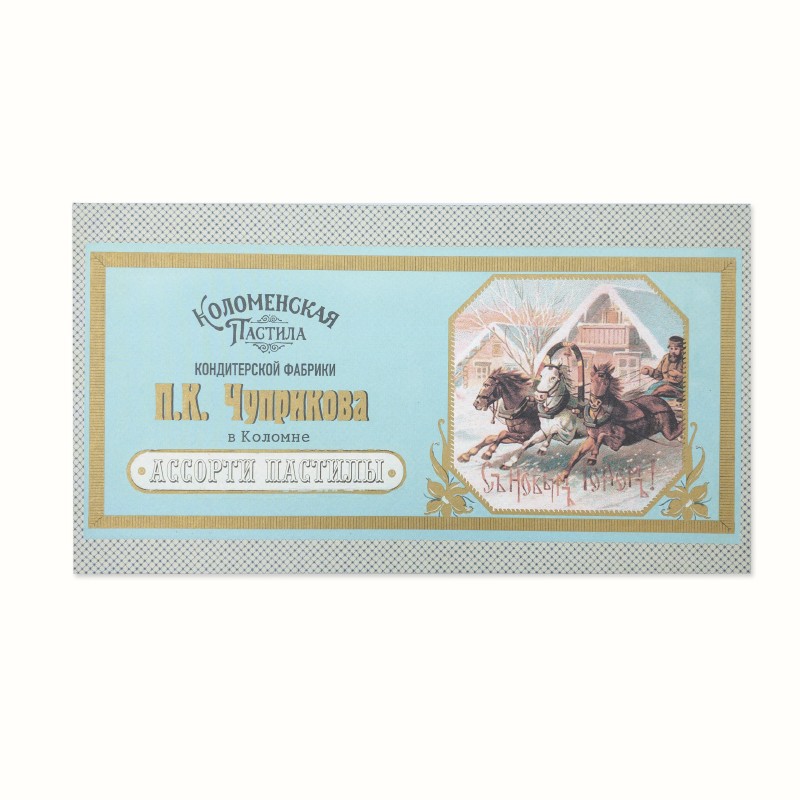 "Тройка" ассорти коломенской пастилы