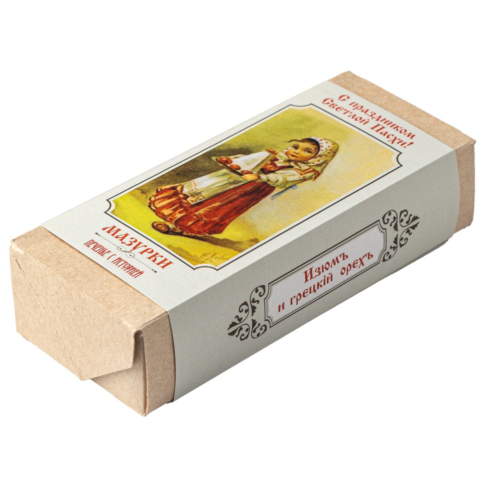 Печенье «Мазурки троицкие • Пасхальные»