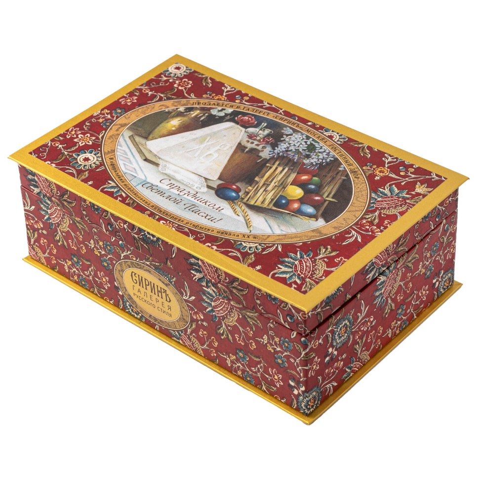 Пасхальный набор сладостей