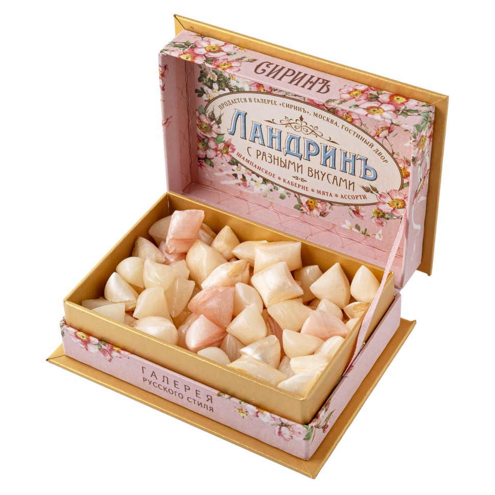 Ландрины «Цветочные» с черемухой и розой (коробка)