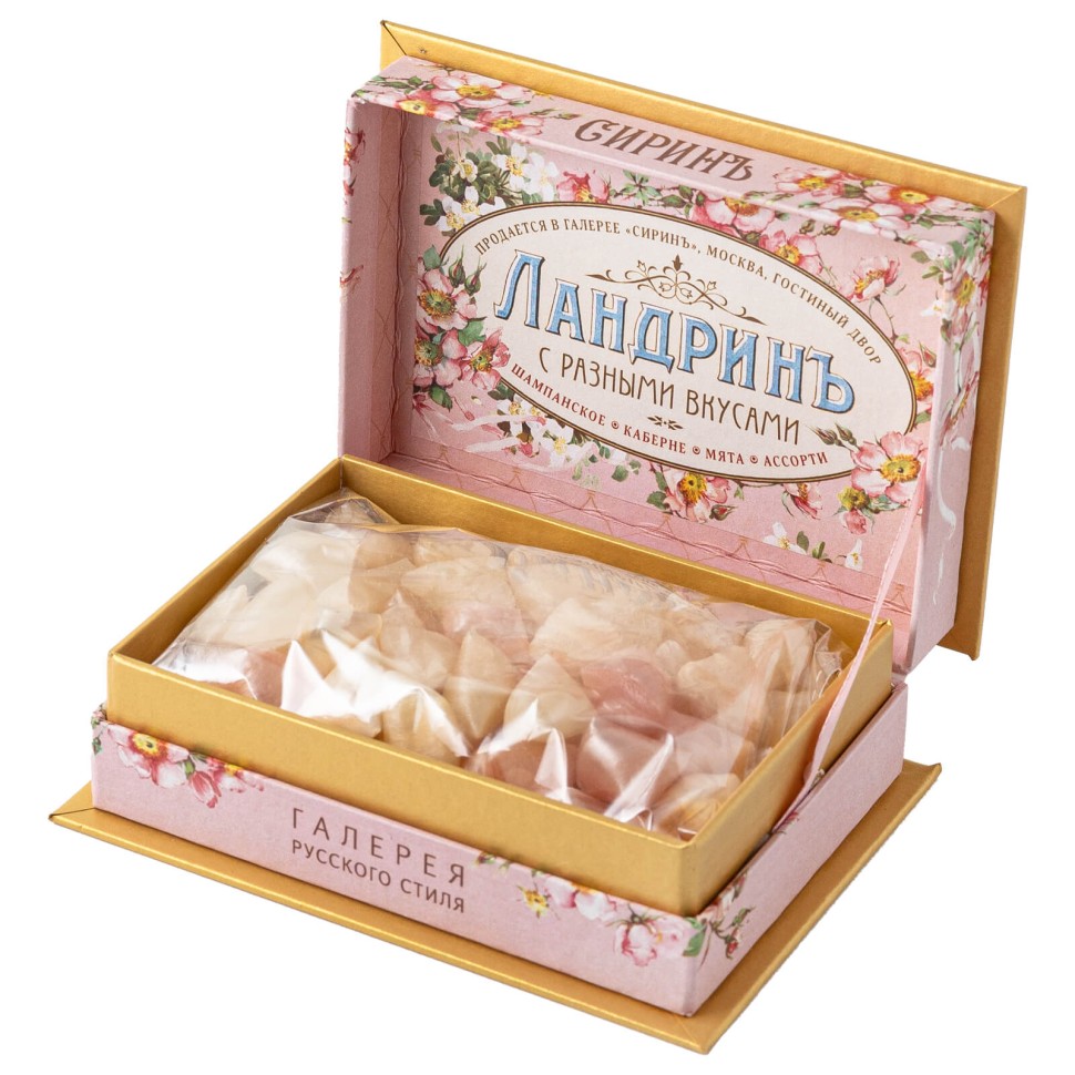 Ландрины «Цветочные» с черемухой и розой (коробка)