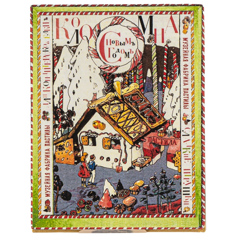 «Пастила и сласти» набор шоколадных фигурок ручной работы