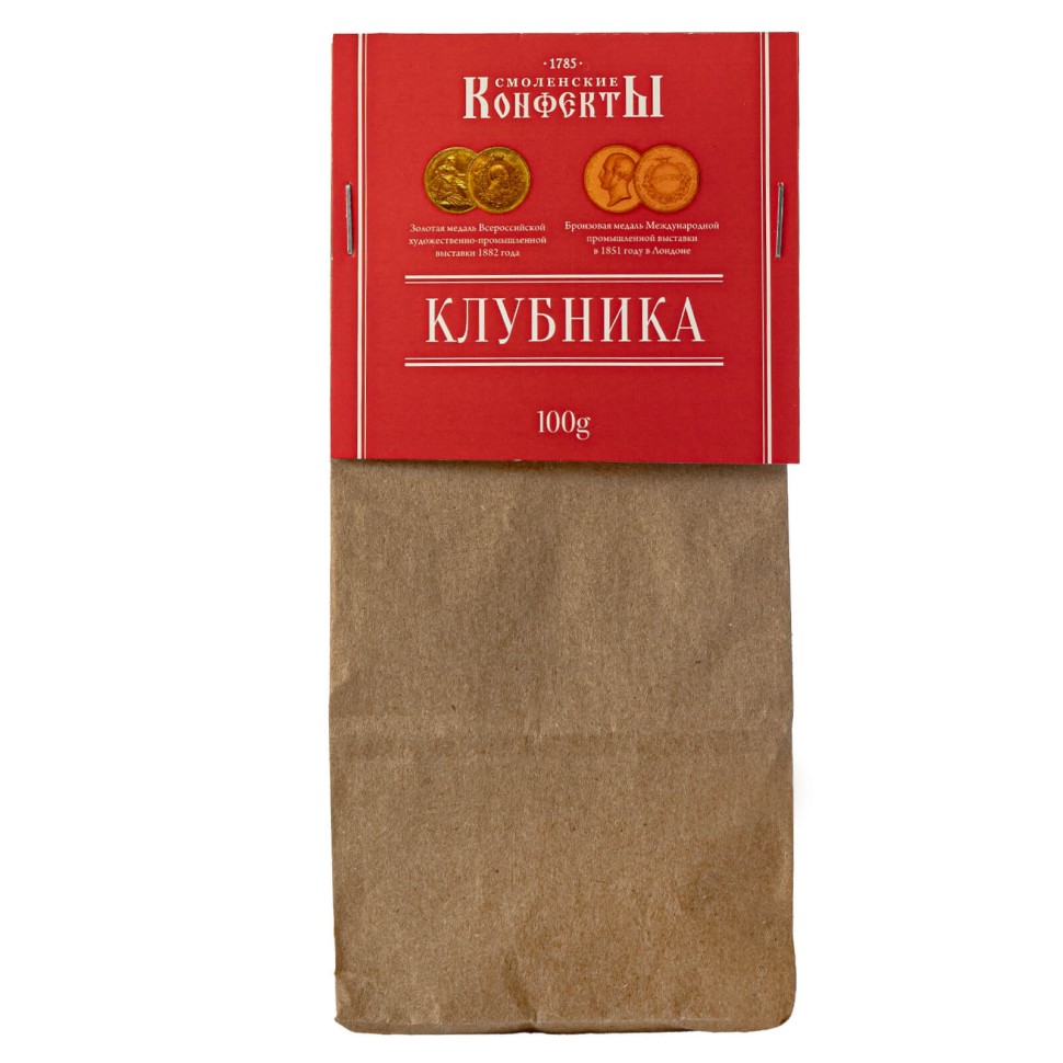 Смоленские конфекты, клубничные