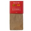 Смоленские конфекты, клубничные