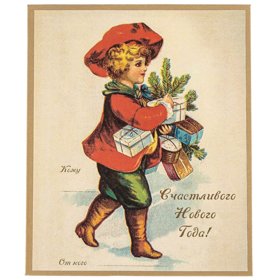 Рулетики из яблочной пастилы с начинкой из сливочной тянучки 