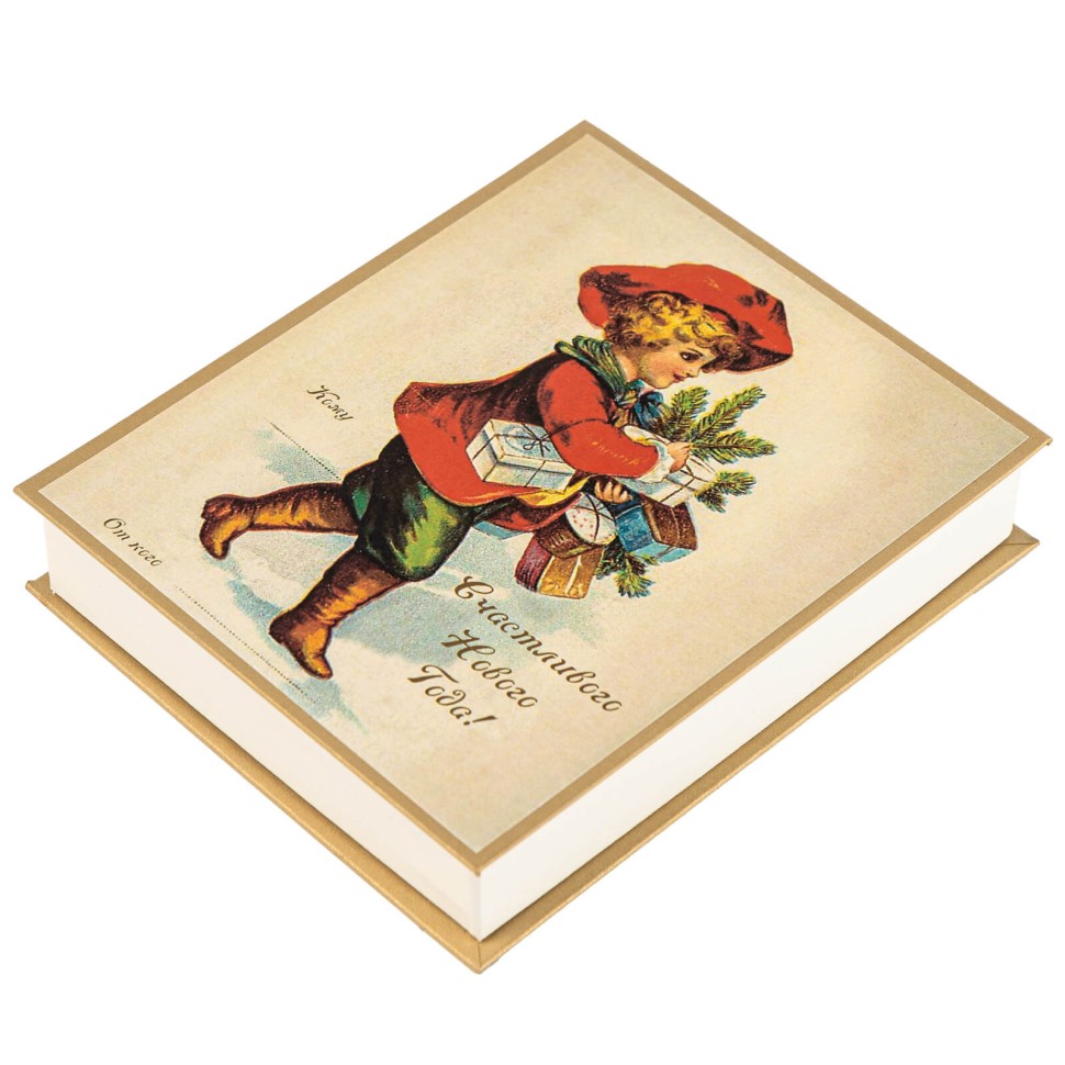 Рулетики из яблочной пастилы с начинкой из сливочной тянучки 