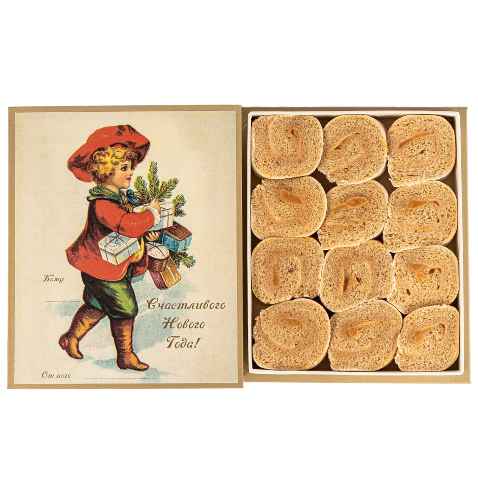 Рулетики из яблочной пастилы с начинкой из сливочной тянучки 