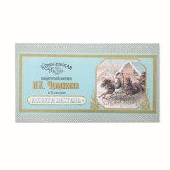 Ассорти воздушной пастилы