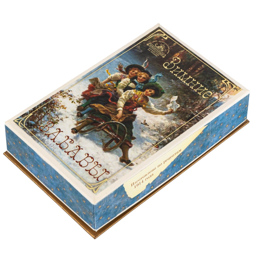 Набор конфект «Зимние забавы» (синяя коробка)