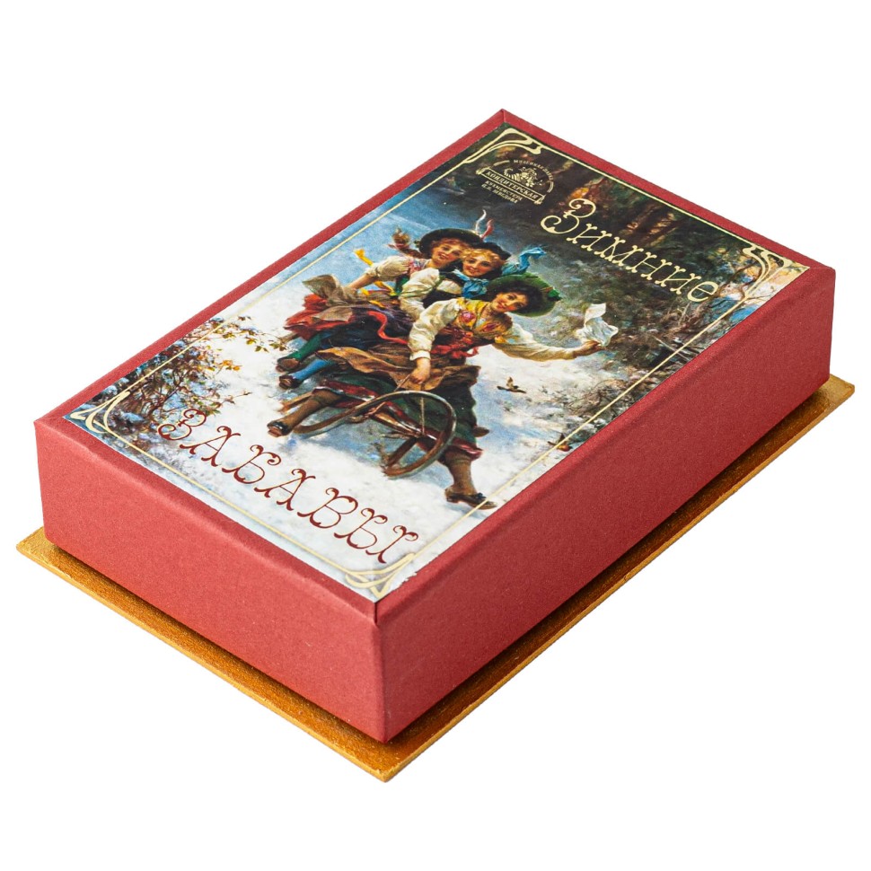 Набор конфект «Зимние забавы» (красная коробка)