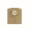 Пакет крафтовый 14х13х13 см