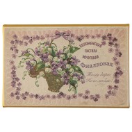 Муфтовая пастила с фиалковым ликером «Фиалковая»