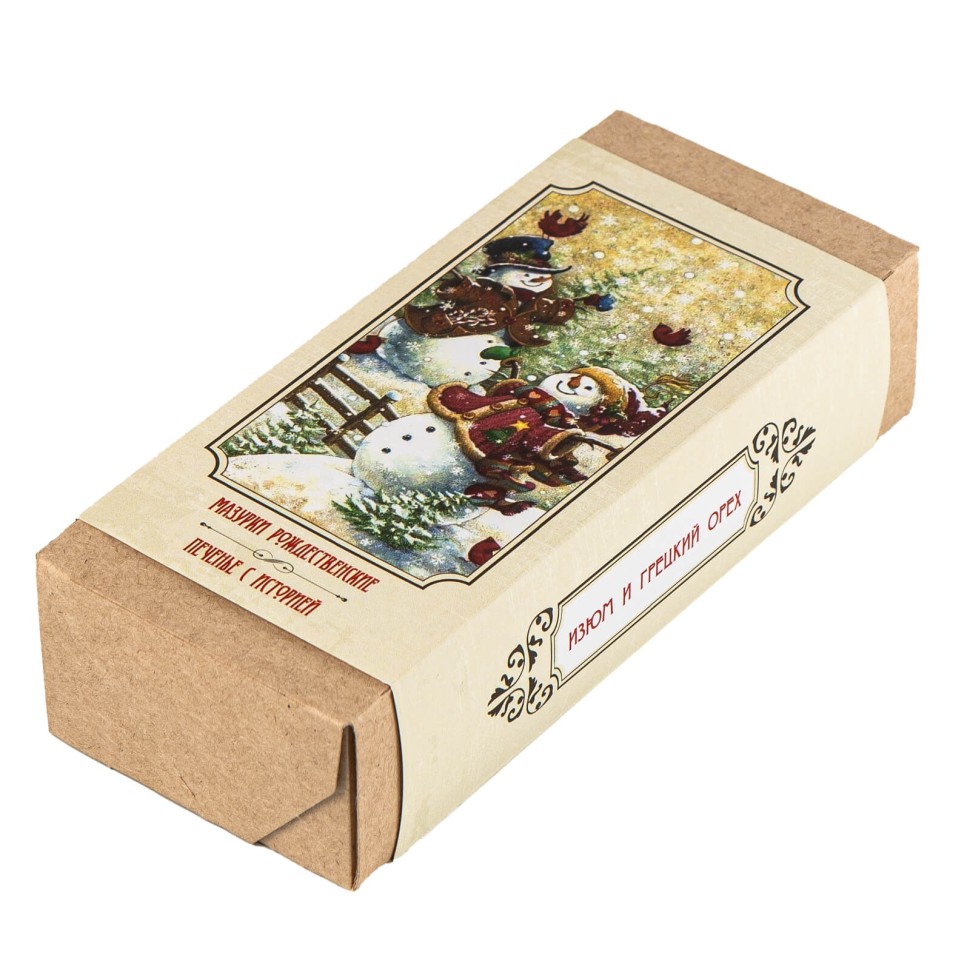 Печенье «Мазурки троицкие • Новогодние»