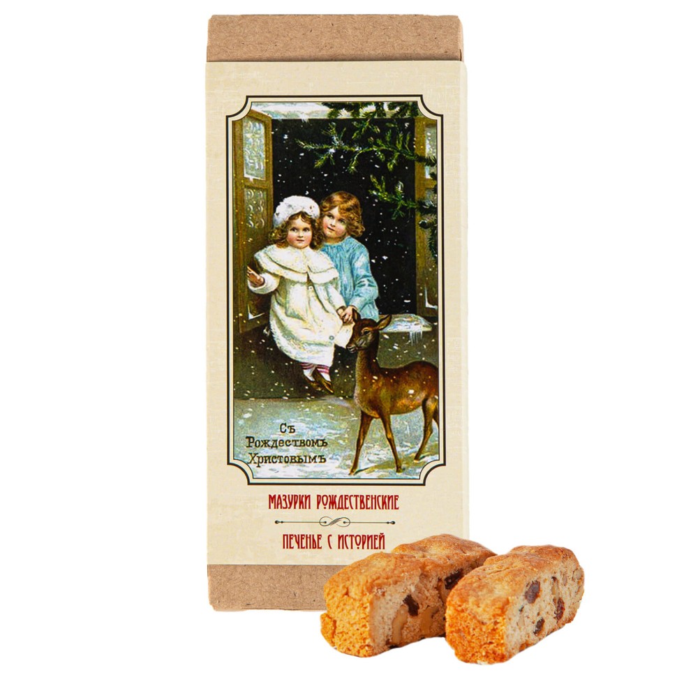 Печенье «Мазурки троицкие • Новогодние»
