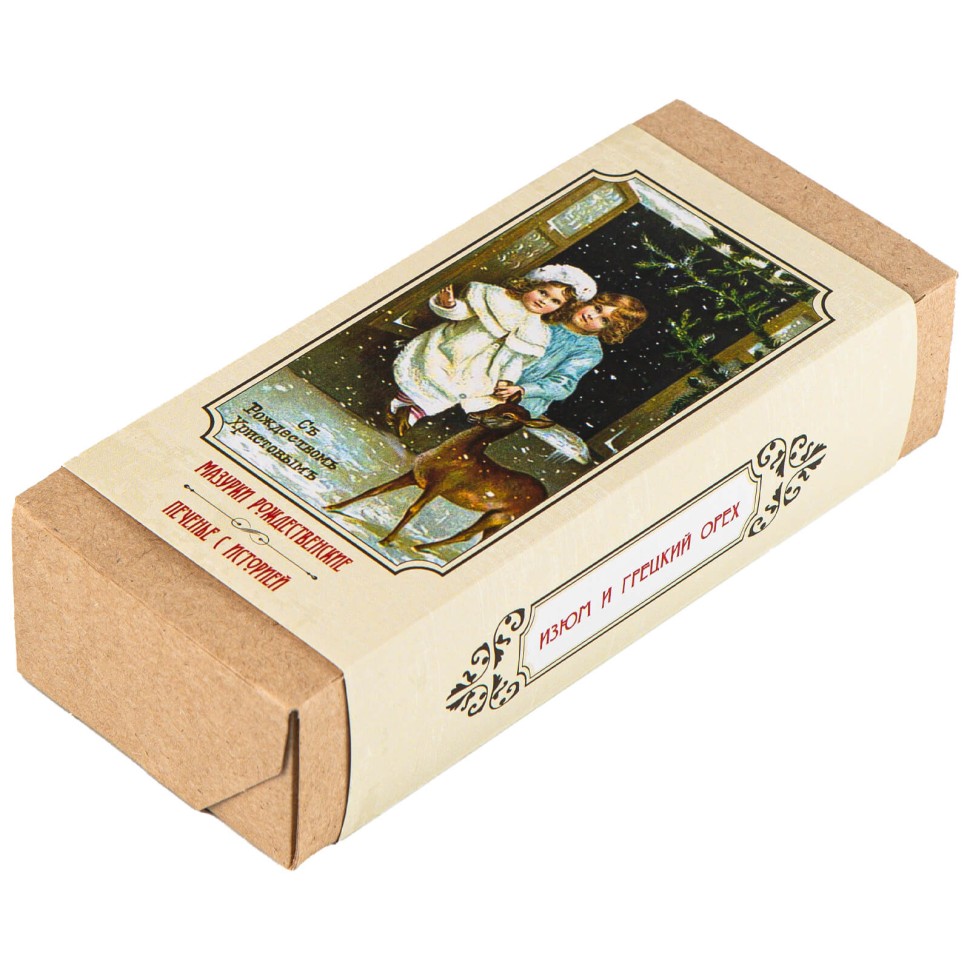 Печенье «Мазурки троицкие • Новогодние»