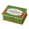Ландрины «Ассорти» (коробка)