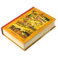 Набор конфект «Щелкунчик» (музыкальная коробка)