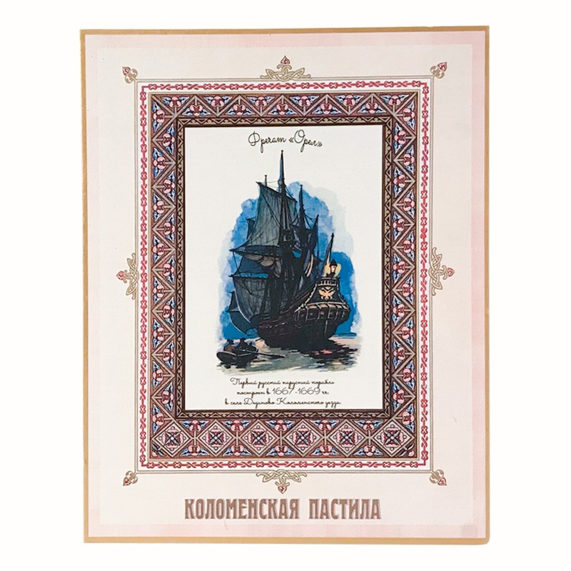 «Фрегат» ассорти пастилы и зефира (музыкальная коробка)