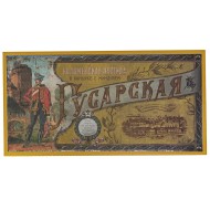 Муфтовая пастила в коньяке с миндалем «Гусарская» 